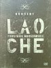 Lao Che Powstanie Warszawskie / Koncert DVD